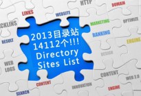 2013英文目录站列表14112个 Directory Sites List