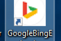 Google_Bing Email Extractor v8.2.8-邮箱搜刮工具