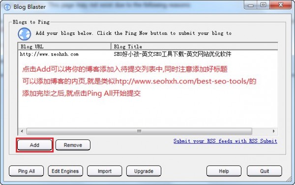 英文SEO工具博客批量Ping工具 Blog Blaster 1.51 - 第4张  | SEO破解工具