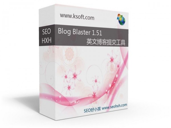 英文SEO工具博客批量Ping工具 Blog Blaster 1.51 - 第2张  | SEO破解工具