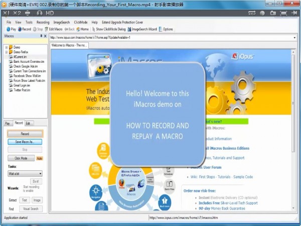 iMacros企业版 iMacros Enterprise 10 – 英文SEO自动脚本工具 - 第16张  | SEO破解工具