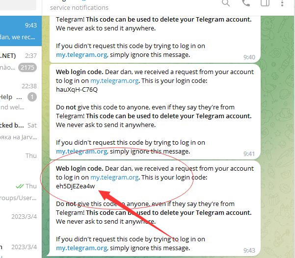 TEXAPI PLUS 4.3.2.1-Telegram营销工具 - 第6张  | SEO破解工具