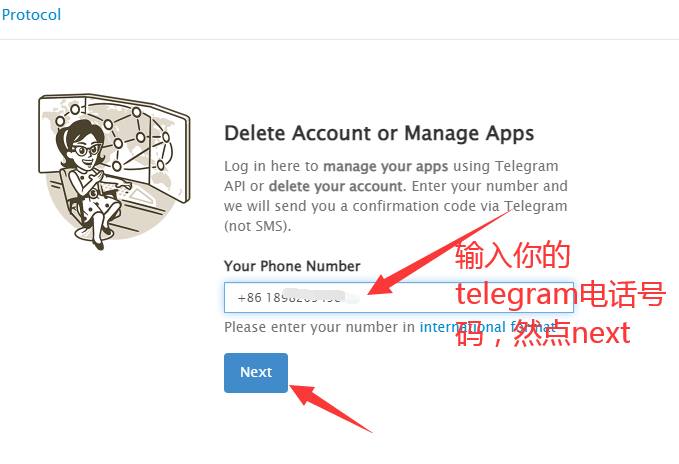 TEXAPI PLUS 4.3.2.1-Telegram营销工具 - 第5张  | SEO破解工具